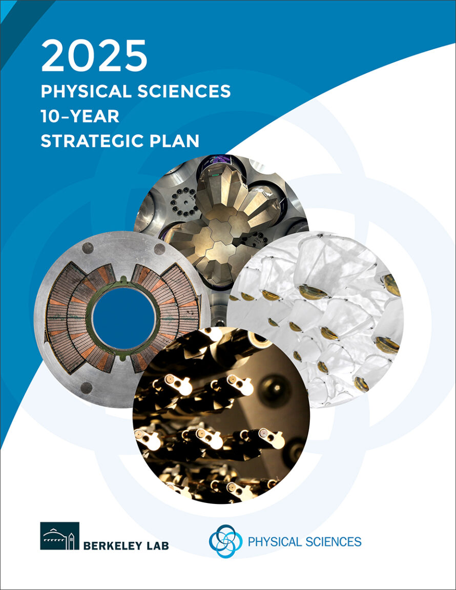 Cover of the 2025 Physical Sciences Area Strategic Plan